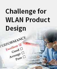 Challenge for WLAN Product Design
