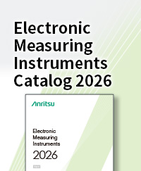 EMI Digest Catalog 2026