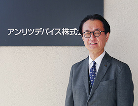 Yasunobu Hashimoto, President