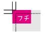 フチなし印刷