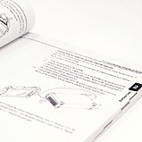 取扱説明書