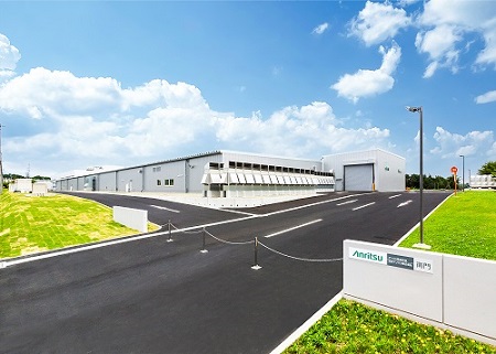 東北アンリツ郡山第二工場