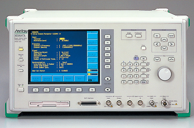 Digital Mobile Radio Transmitter Tester MS8607A