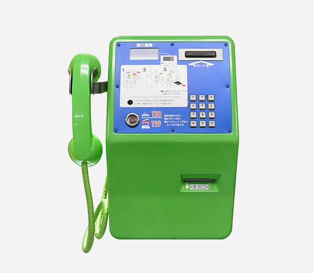 Card-type public telephone