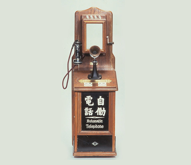 A common-battery automatic telephone