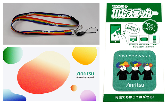 ALLYグッズ