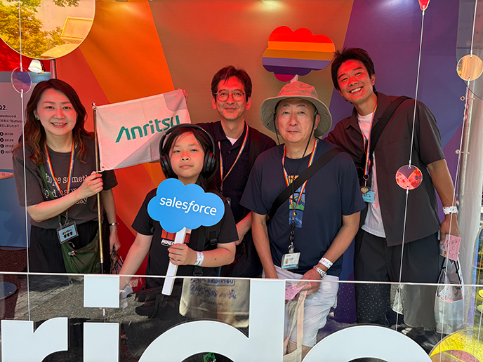 「Tokyo Pride 2025」に参加