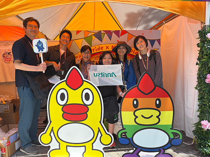 「Tokyo Pride 2025」に参加