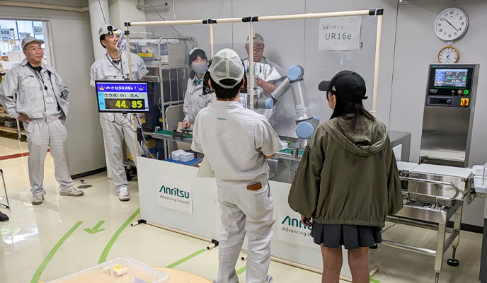 「こども工場見学」の様子
