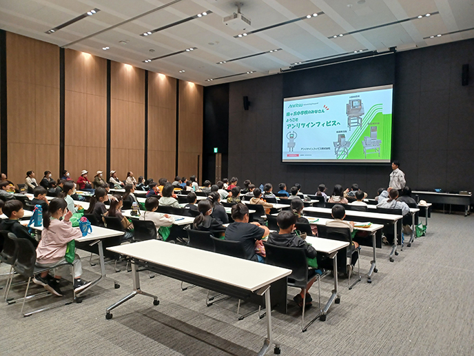 「こども工場見学」の様子