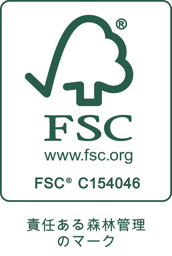FSC<sup>®</sup>認証