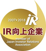 IR Award for Encouragement