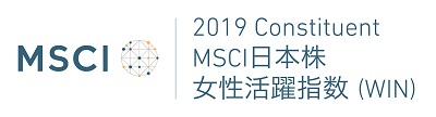 MSCI日本株女性活躍指数(WIN)