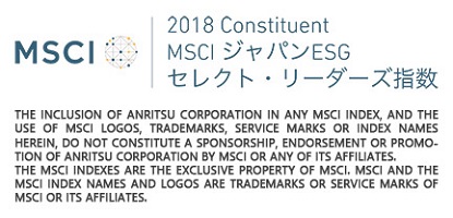 MSCIジャパンESGセレクト・リーダーズ指数