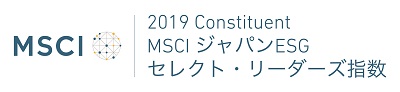 MSCIジャパンESGセレクト・リーダーズ指数