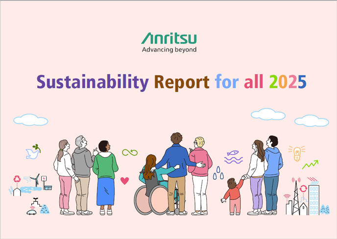 Sustainability Report for all
