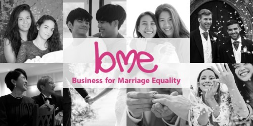Business for Marriage
