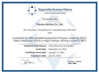 Tohoku Anritsu Co. Ltd., Completed the RBA Validated Assessment Program, achieving GOLD Status