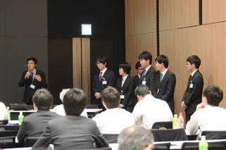 Education/Training Program