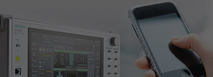 Test and Measurement Business