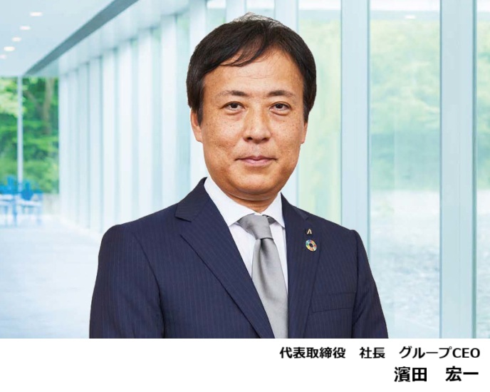 代表取締役　社長　グループCEO　濱田　宏一