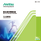 第96期 報告書