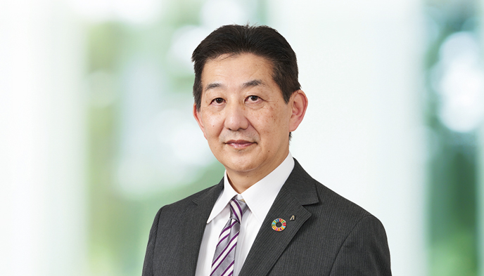 CFO message