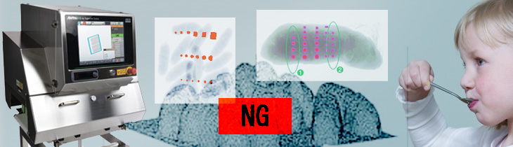 X-Ray Inspection Systems