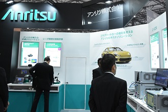 海外展示会