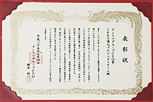Tatsunori-Y04.jpg
