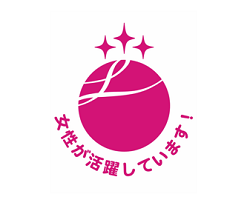 えるぼし