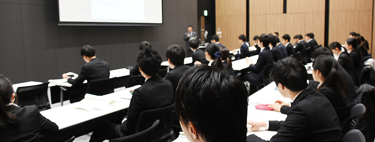 会社説明会
