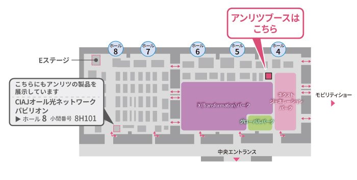 ceatec2026-anritsu-map