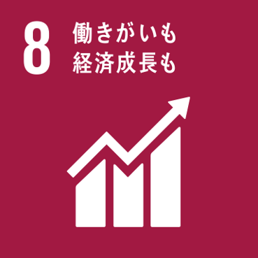 20210928-sdgs-icon-8