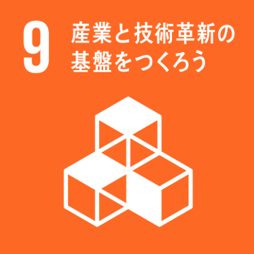 20210928-sdgs-icon-9