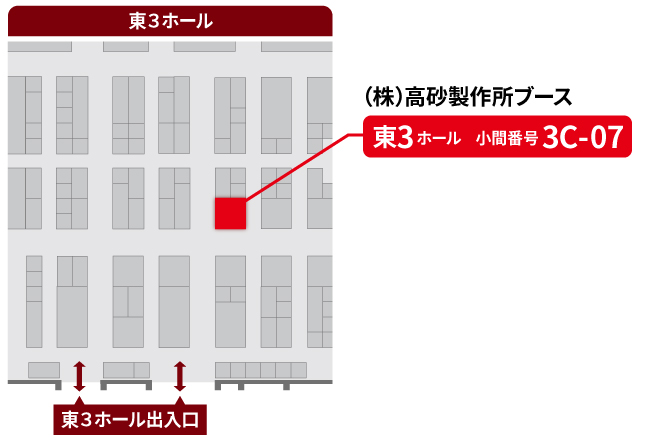 20230720-news-techno-frontier-2023-map