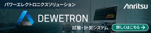 20260515-news-aeeexpo_01