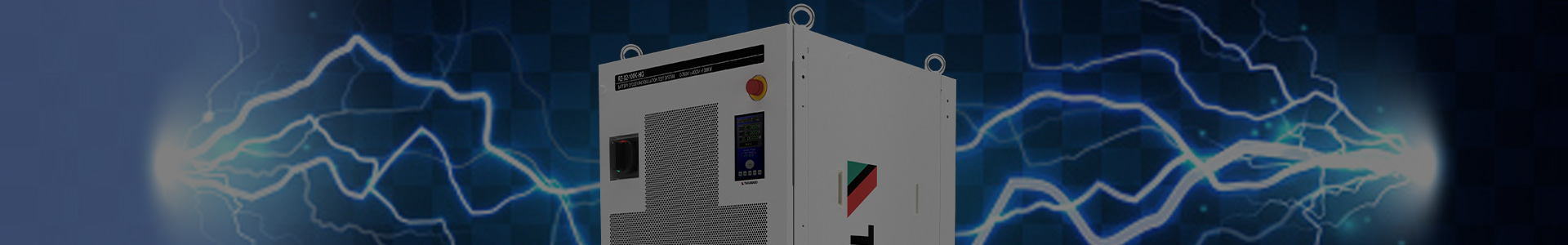 High-Power Test System