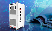 Products’ Brochures of High-Power Test System