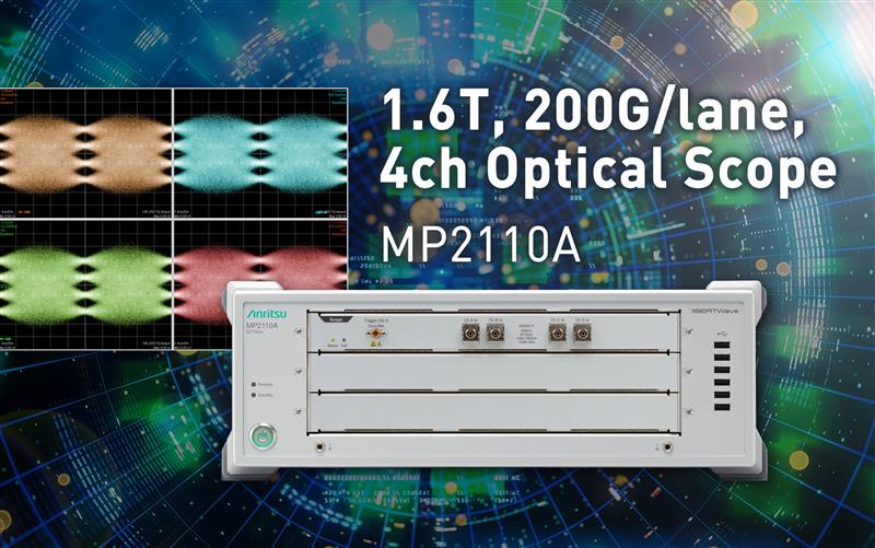 Anritsu introduces a 60 GHz Optical Sampling Oscilloscope for 200G