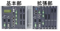 NH3000画像