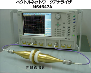 複素誘電率測定