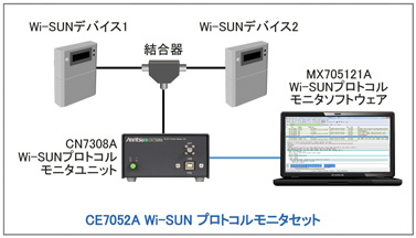ce7052a_fig11.jpg