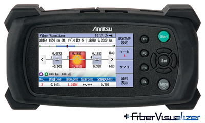 FiberVisualizer画像