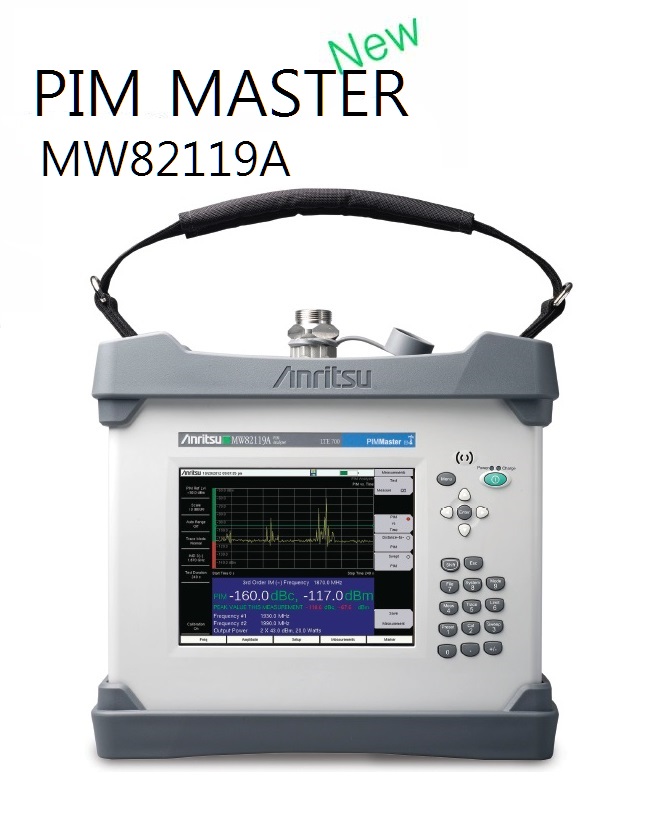 MW8219A PIM Master ackr.jpg