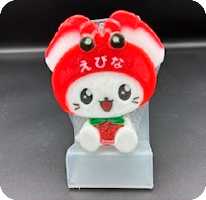 えび～にゃ（海老名市）石鹸