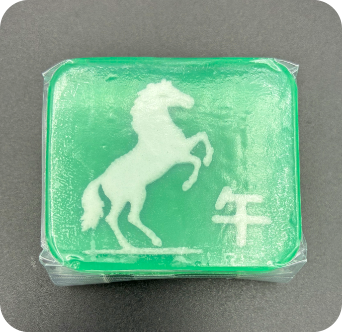馬の浮き文字石鹸