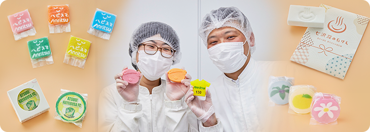 石けん製造