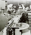 Continuous Innovation