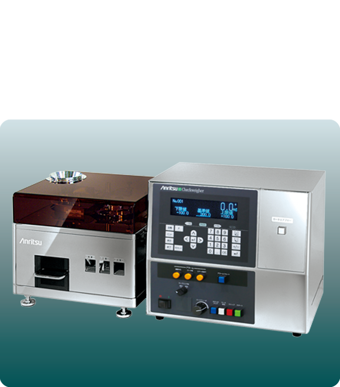 Various Checkweighing Solutions
